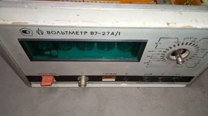 Вольтметр В7-27А/1 !!!