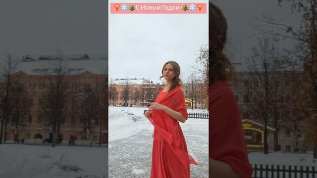 С Новым Годом!❤️??? Счастья и любви!✨️ Ваша Жар-Птица!❤️?❤️?

#фильм_сказка_хранители