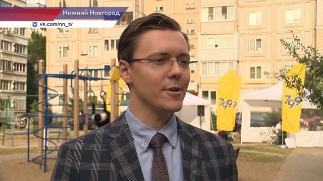 Двор на улице Исполкома стал победителем лотереи «Уютный двор» смотреть онлайн