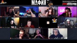 Мафия со стримерами 28.04.2020 / игра 3 / Эвелон, Аринян, Мокривский