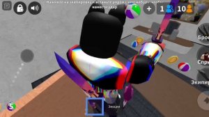 ММ2 но я уб или шериф
(поставьте звук на максимум)