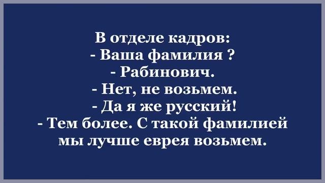 Девушка пошла  в баню с мужиками и делала там...   Весёлые АНЕКДОТЫ.