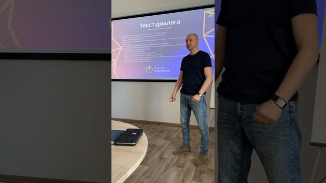 тренинг.  Как восстановить свою репутацию и вернуть деньги потерянные в финансовой пирамиде