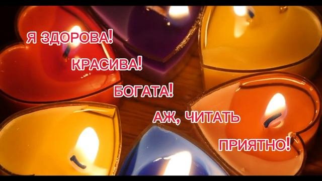 Женщинам