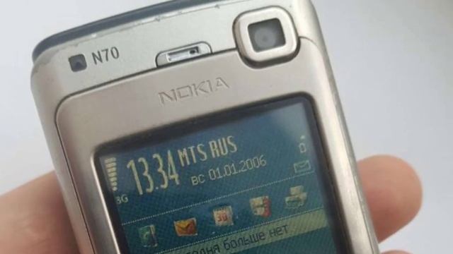 СМОТРЮ NOKIA N70 НА АВИТО смотреть онлайн