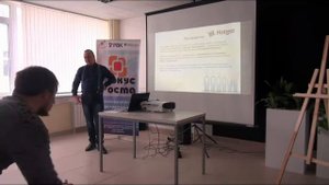 Лекция "Защита интеллектуальной собственности"