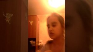 Я отравилась