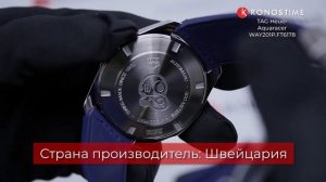 TAG Heuer Aquaracer WAY201P.FT6178 - KronosTime.RU обзор часов