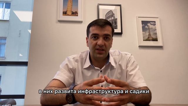 НЕДВИЖИМОСТЬ В РОСТОВЕ-НА-ДОНУ. РАЙОНЫ И ЦЕНЫ