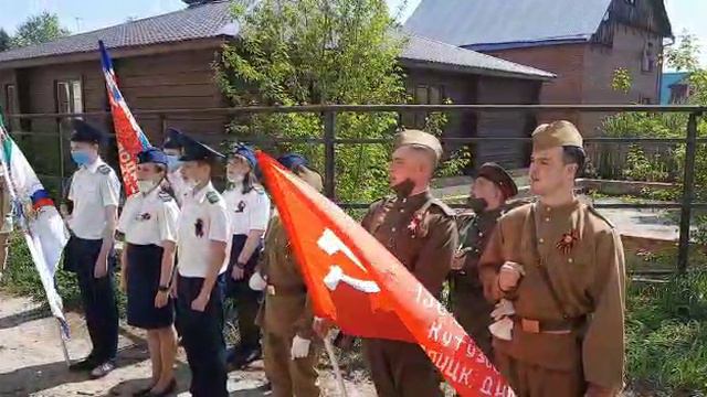 Военно-спортивный клуб "Гром". Поздравление ветеранов ВОВ 9 мая 2020 г.