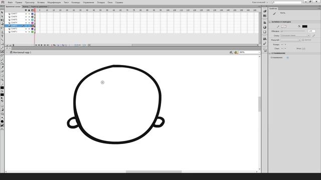 КАК Я ЭТО ДЕЛАЮ? смотреть онлайн