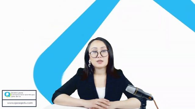 Виды сметной документации смотреть онлайн