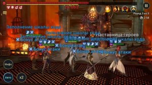 Фахракин Толстый (Fahrakin the Fat). Raid: shadow legends