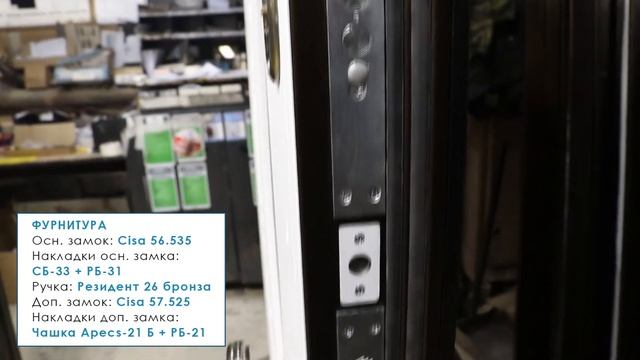 Дверь 2-х створчатая Панель-Панель с ковкой КС42В смотреть онлайн