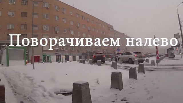 Интернет-магазин Горбушка-Маркет - как до нас добраться ?