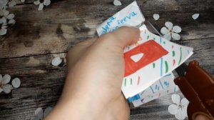 Как сделать книжку из бумажных сюрпризов.