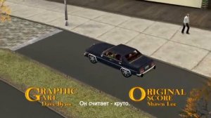 Bully вступительный ролик на русском