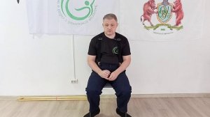 База для любых отношений