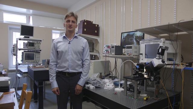 Электроника и наноэлектроника: Терагерцовая электроника
