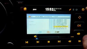 Настройка кнопок руля Kyron - Часть1