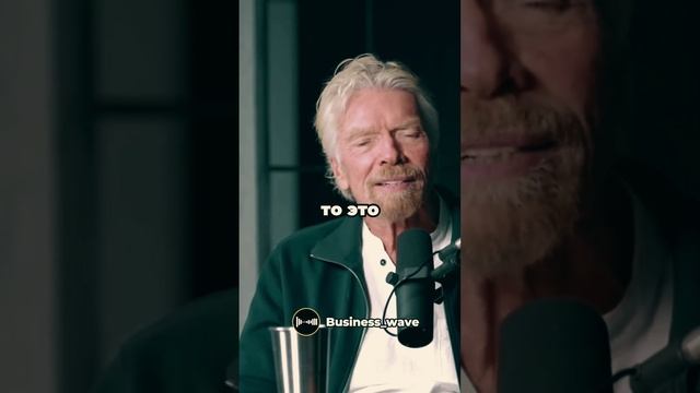 Ричард Брэнсон - британский предприниматель, основатель корпорации Virgin Group