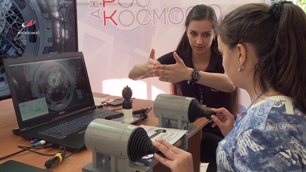 КосмоФест Восточный