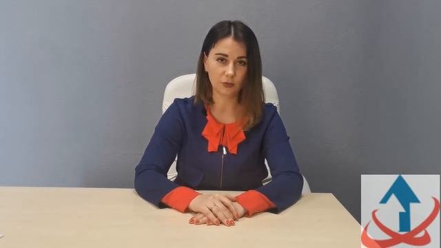Кадровое делопроизводство