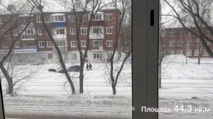 г. Прокопьевск, р-н Тырган, ул. Институтская, д. 44