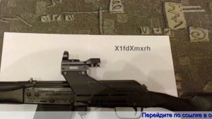 Купить коллиматорный прицел для 12 калибра на алиэкспресс