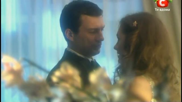 Иду к тебе любимый