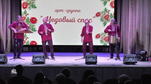 Я люблю тебя, Россия! Праздничное мероприятие прошло в КРДК.