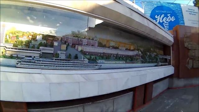 Панорама Саратова смотреть онлайн