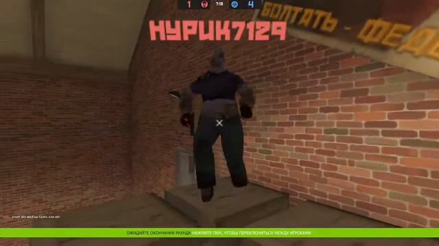 Contra City New Stream | Контра сити новый стрим смотреть онлайн