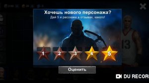 Обзор хоррор игрушки HORRORFIELD. #horror #хоррор #horrorfield #страшилка #онлайнигра #playmarket