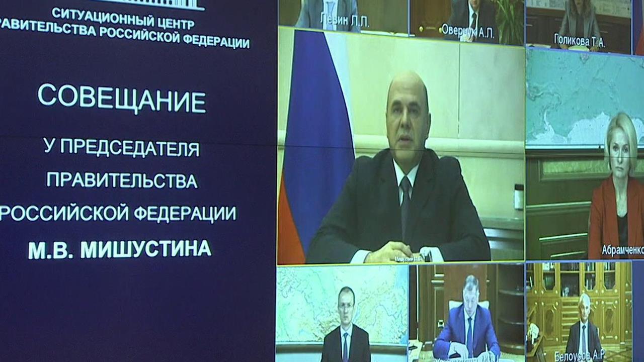 Правительство вводит льготные условия выдачи кредитов на образование