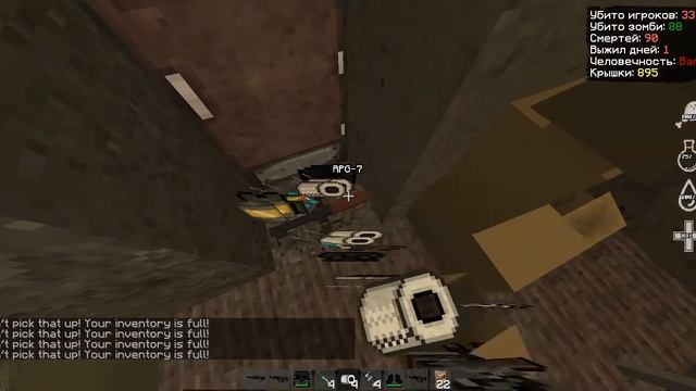 Lite Craft DayZ #6 Перестрелка в подземке. Часть 2. смотреть онлайн