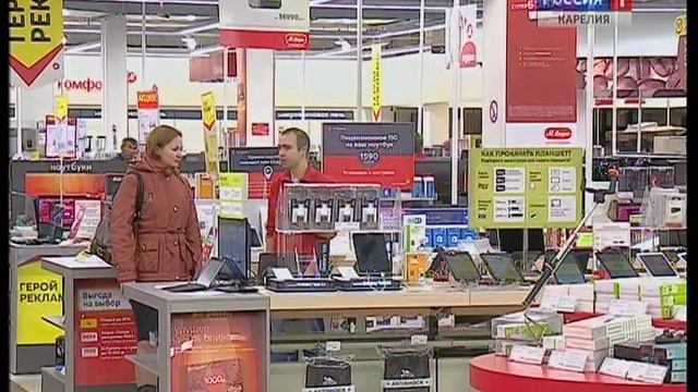 Где в Петрозаводске купить самые модные гаджеты? смотреть онлайн