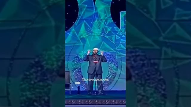 Все лекции Закира Найка. Ответы на вопросы.