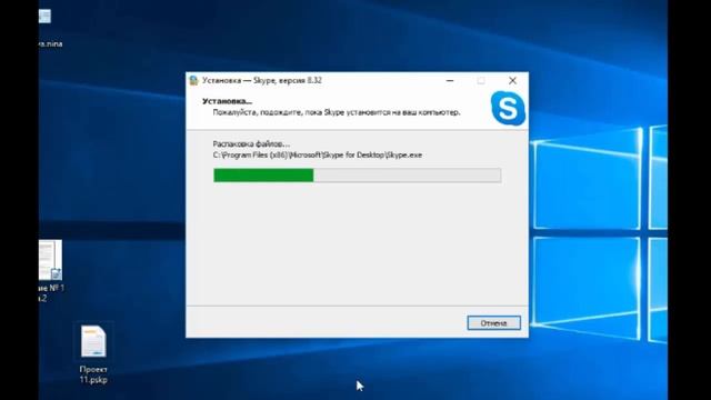 Новый Skype для Windows 2018. Как обновить скайп до последней версии 2018. смотреть онлайн