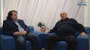 Тульские известия. Интервью Александра Лапина