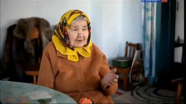 Крестьянская история часть1_Россия К