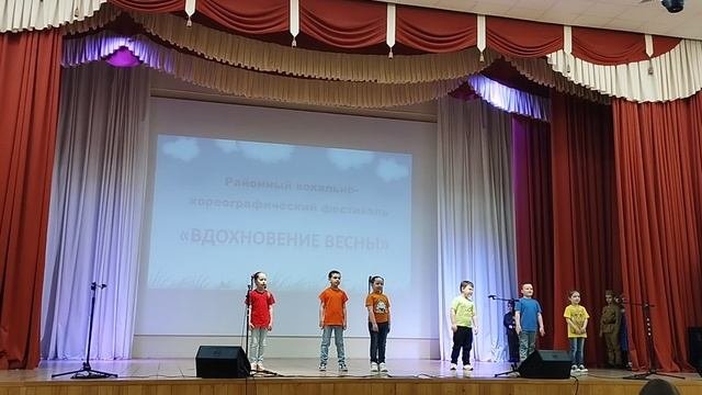 Веселая песенка