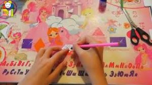 Мастер-класс «Изготовим книжную закладку в виде пончика из бумаги». Справятся даже малыши!