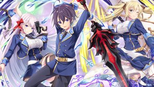 Seiken Gakuin no Makentsukai: Opening