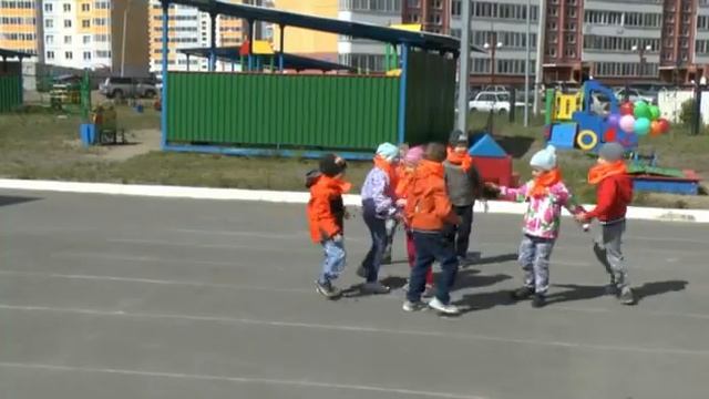 "День защиты детей в ДОУ" 2016 год смотреть онлайн