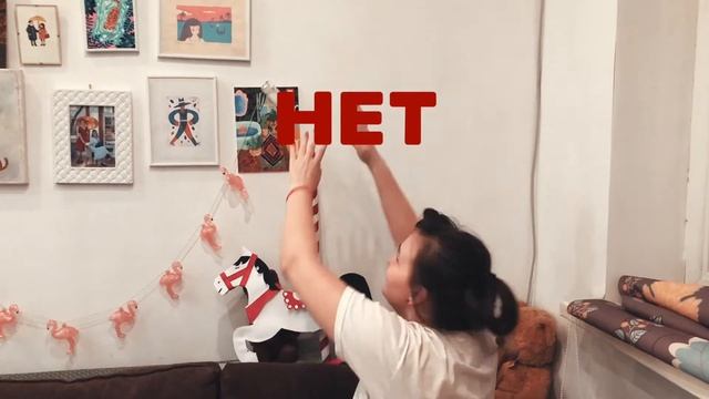 Бумажная Карусель смотреть онлайн