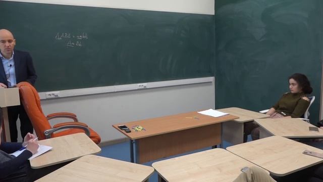 5. Индивидуальный отбор в ЕГЭ по биологии