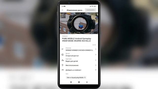 Как включить комментарии на Ютуб | Youtube в видео отключил комментарии смотреть онлайн