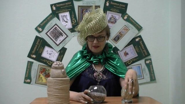 Лунный прогноз от Луууны Полной