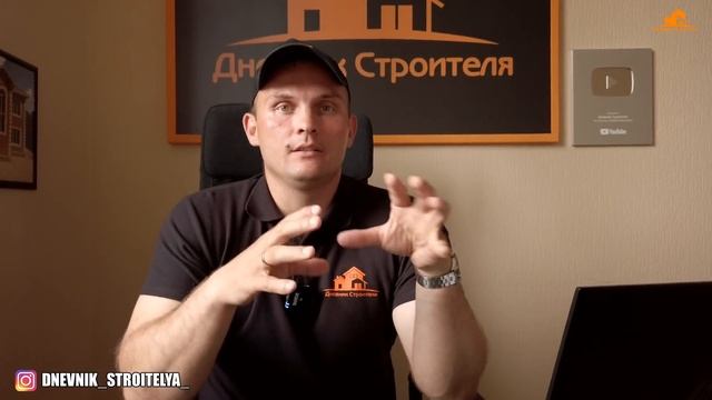 ОДНОЭТАЖНЫЙ ДОМ 129 м2. Два САНУЗЛА и ПОДВАЛ